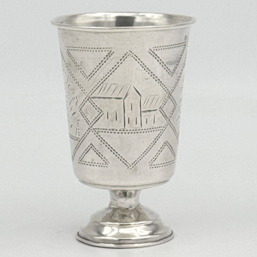 Silver Russian Engraved Pedestal Kiddush Cup Kiev