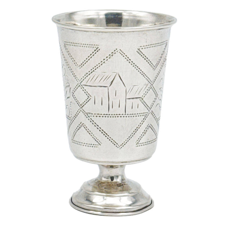 Silver Russian Engraved Pedestal Kiddush Cup Kiev