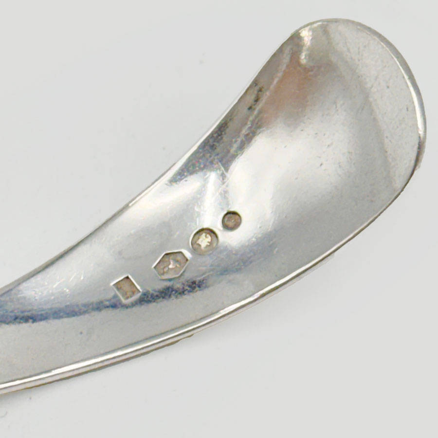 Hallmarked Dutch Silver Sauce Ladle Rotterdam 1988