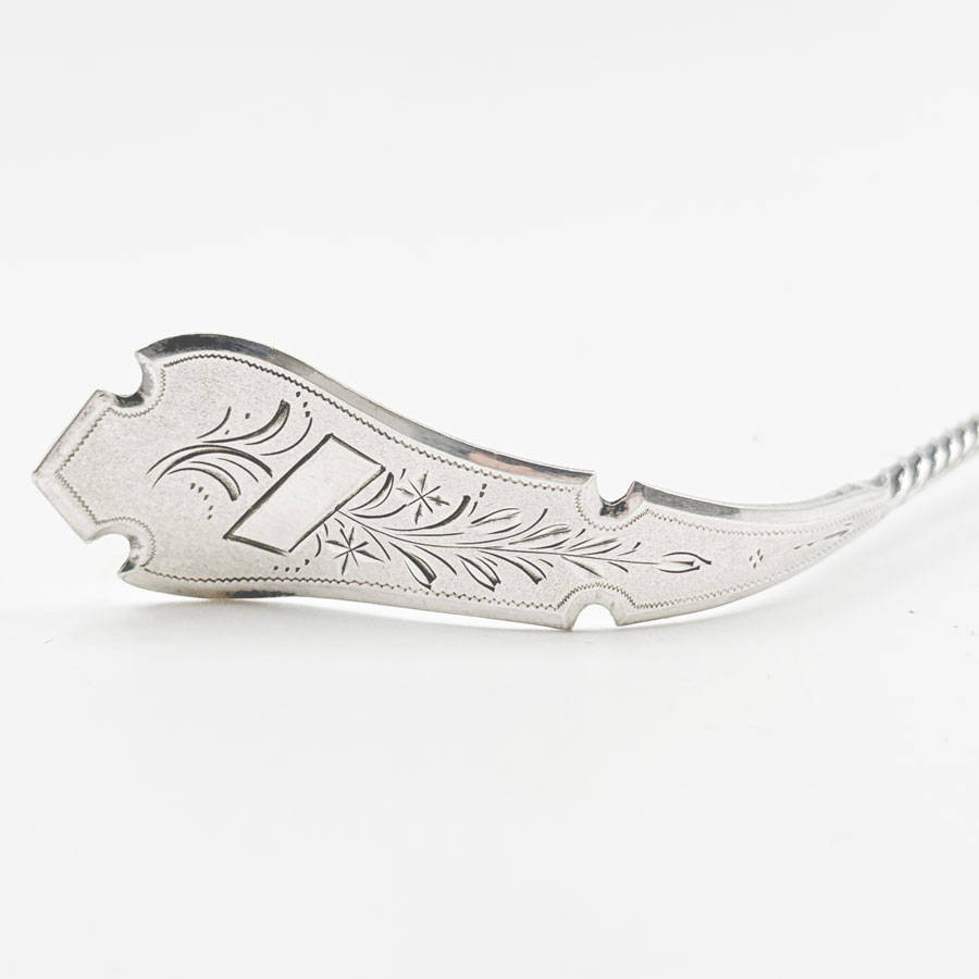 Hallmarked Dutch Silver Tot Ladle Rotterdam 1985