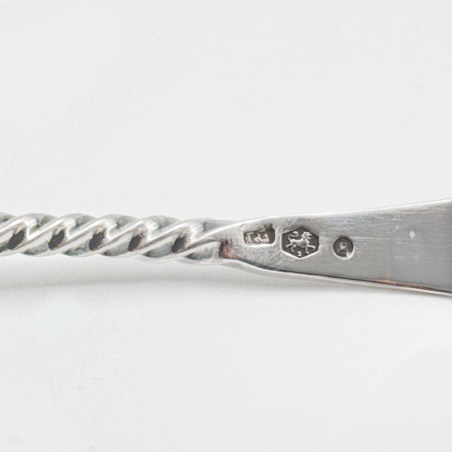 Hallmarked Dutch Silver Tot Ladle Rotterdam 1985