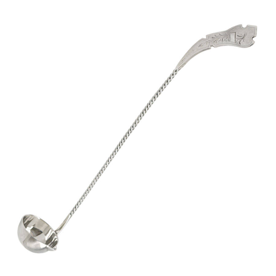 Hallmarked Dutch Silver Tot Ladle Rotterdam 1985