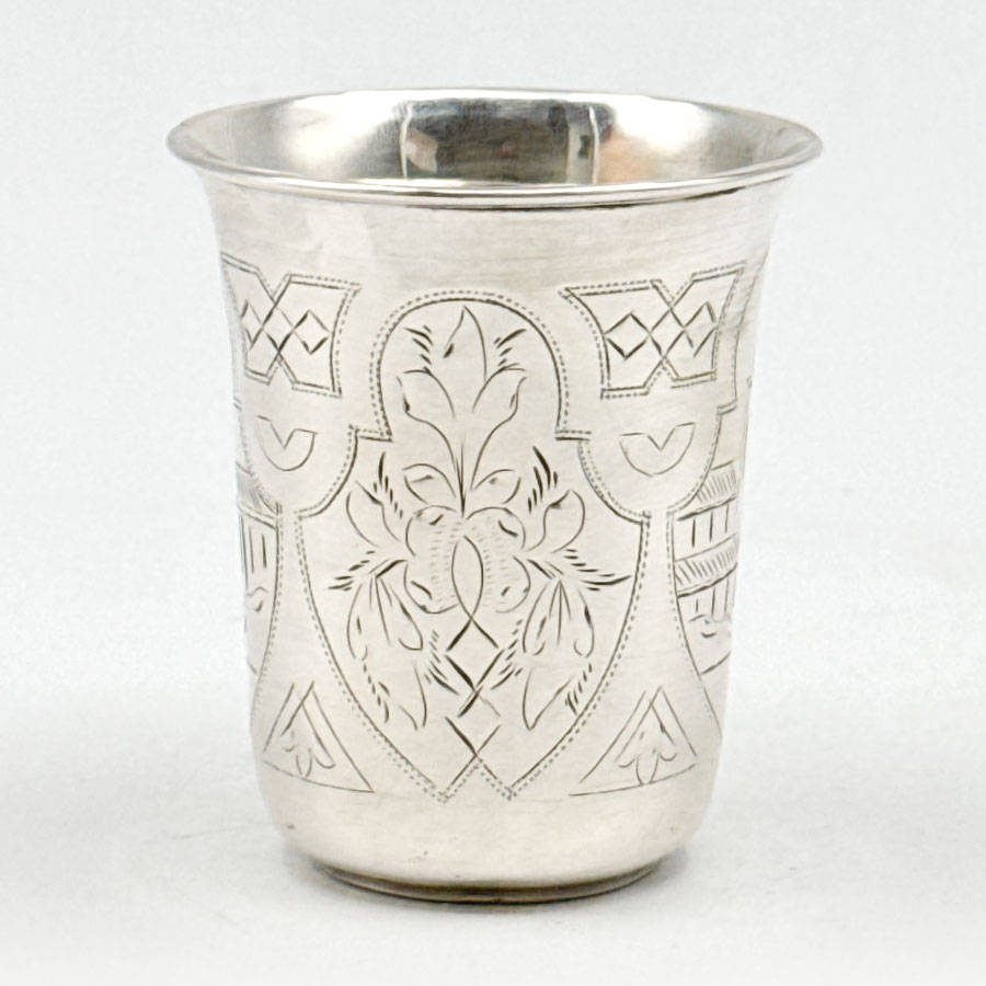 Imperial Russian Silver Kiddush Beaker Moscow Eseevich