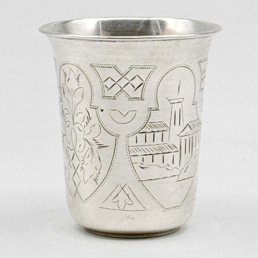 Imperial Russian Silver Kiddush Beaker Moscow Eseevich