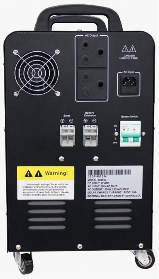 KOOL ENERGY 1KVA + 100AH BATTERY