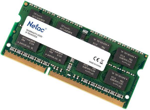 8GB DDR3L SODIMM 1600