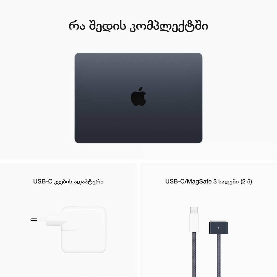 13-inch MacBook Air: Apple M2 chip with 8-core CPU and 8-core GPU, 16GB, 256GB - Midnight,Model A...