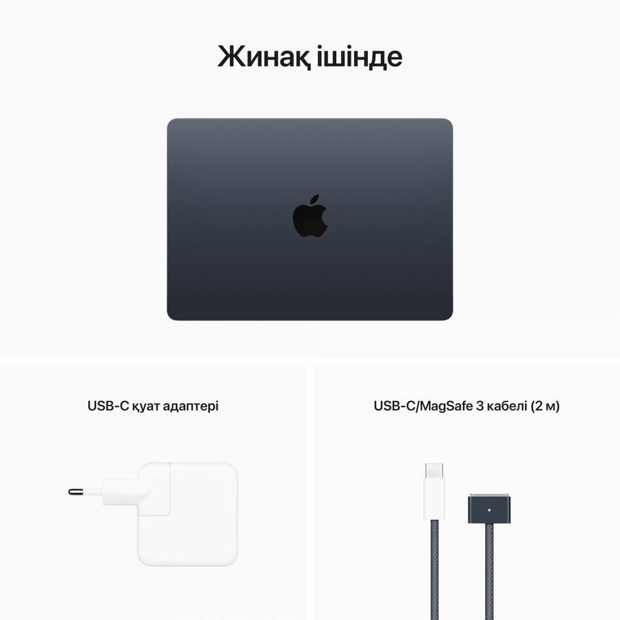 13-inch MacBook Air: Apple M2 chip with 8-core CPU and 8-core GPU, 16GB, 256GB - Midnight,Model A...