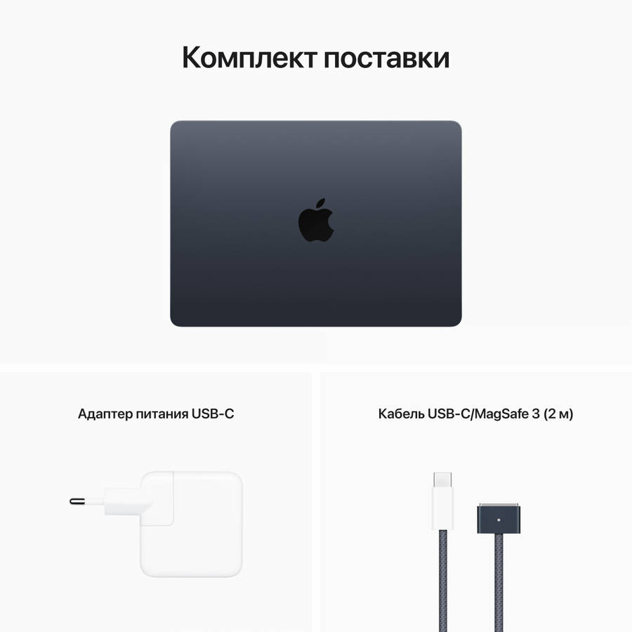 13-inch MacBook Air: Apple M2 chip with 8-core CPU and 8-core GPU, 16GB, 256GB - Midnight,Model A...