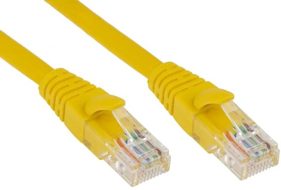 CAT5E 2MTR YELLOW