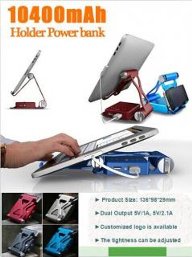 Exclusive Toys PowerBank &amp; Bracket for iPad, Tablets and Smart Phones