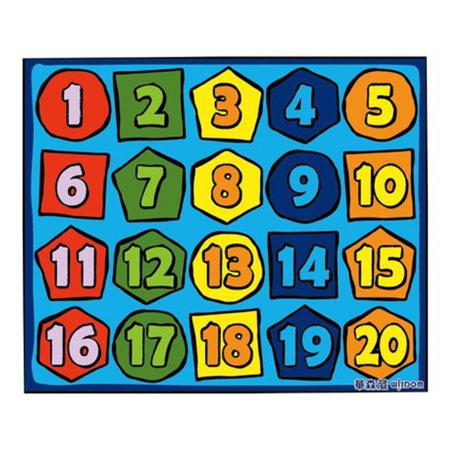 Numbers Non-Slip Carpet - 240cm x 200cm
