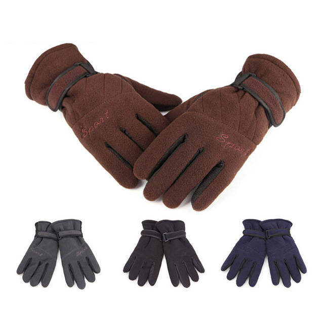 Aotu Outdoor Hiking Gloves Three Layer Thickening Windproof Soft Winter Warm Un