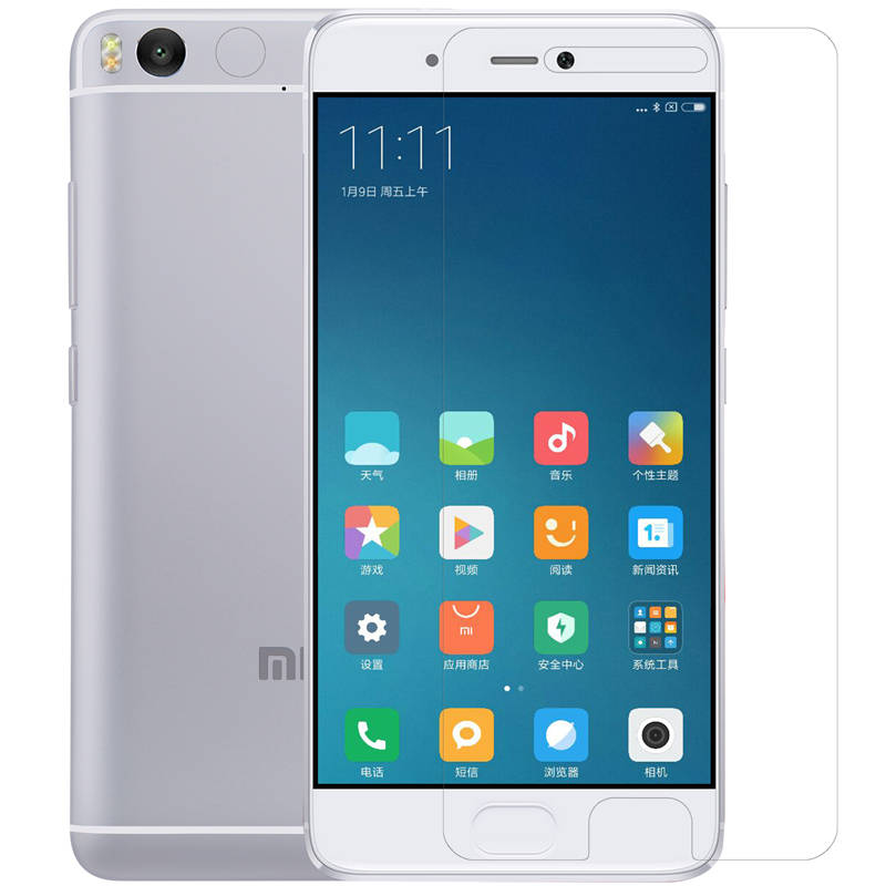 NILLKIN Anti-Fingerprint Anti-Scratch Matte Screen Protector For Xiaomi Mi 5s