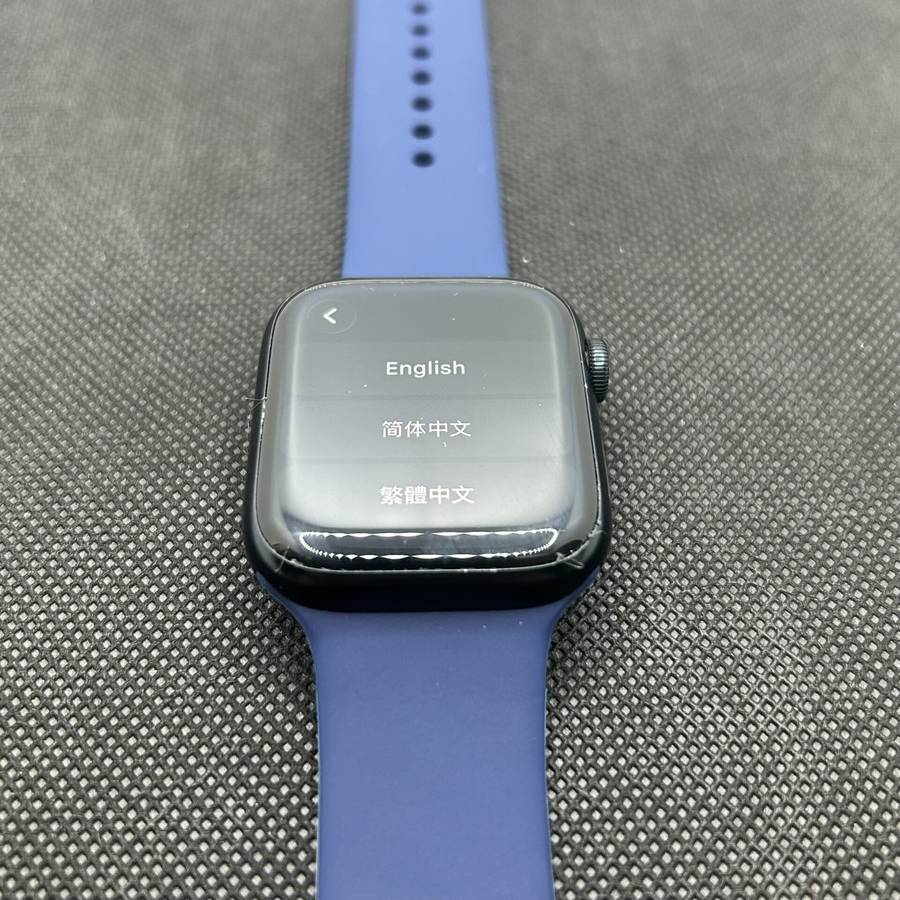 Apple Watch Series 8 45mm Midnight - Spot on Display (Condition: Good)