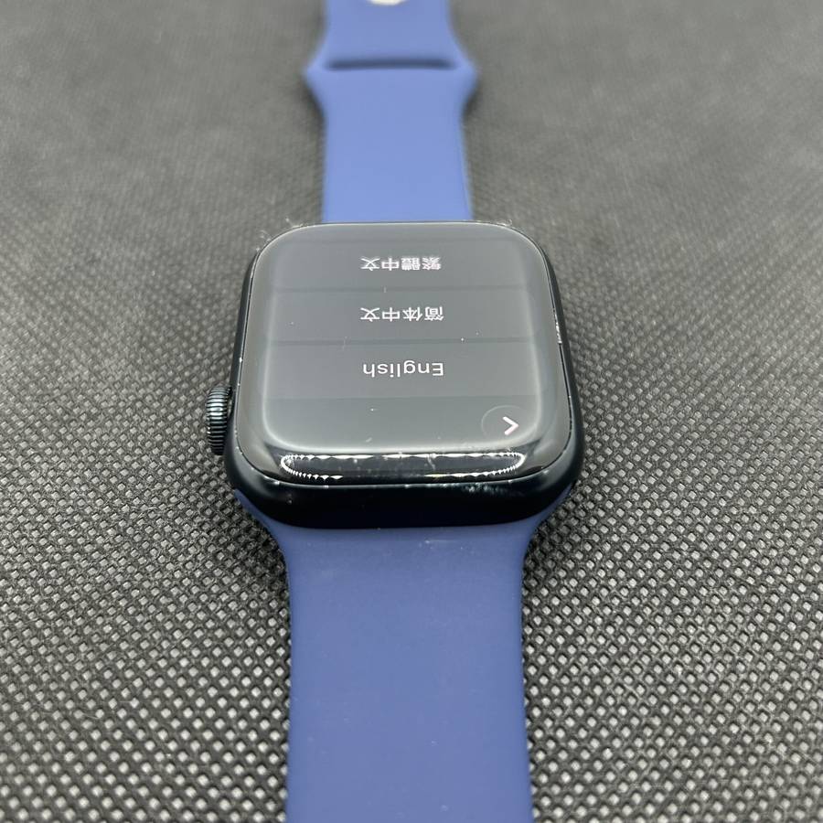 Apple Watch Series 8 45mm Midnight - Spot on Display (Condition: Good)