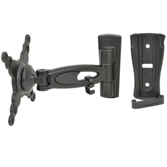 AVLINK - HQO201 FULL MOTION TV WALL MOUNT BRACKET