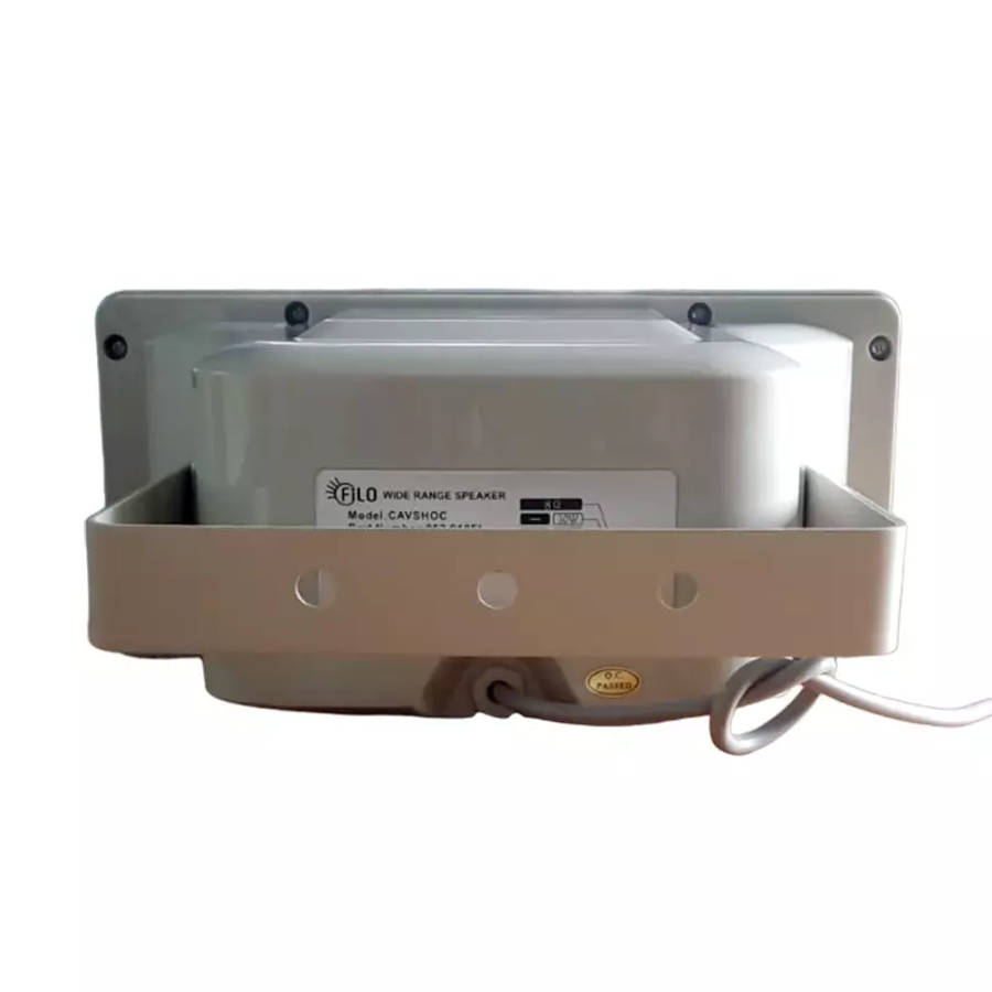 FILO - CAVSHOC OUTDOOR CLEAR HORN SPEAKER WATER RESISTANT W/BRACKET 30W