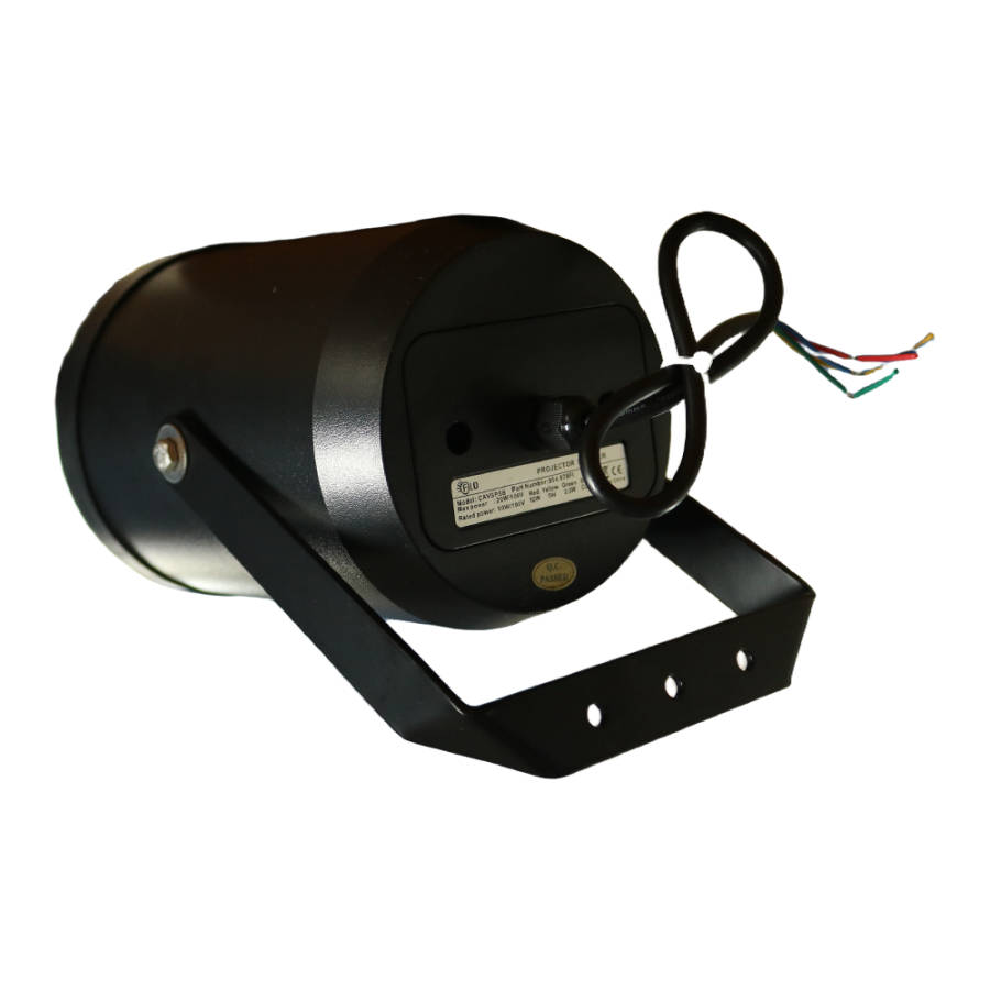 FILO - CAVSP5B 5" PROJECTION SPEAKER ABS CASING IP55 W/BRACKET - BLACK
