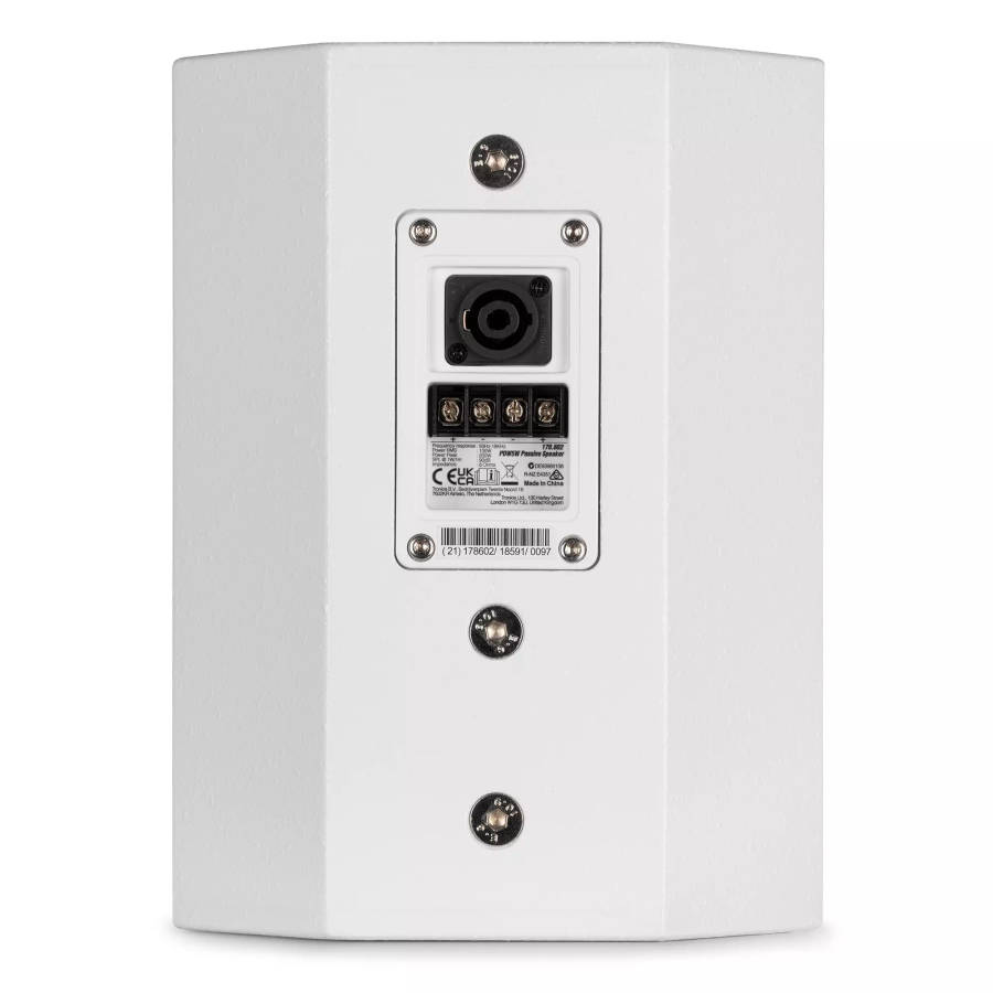 PDM PDW5W PASSIVE WALL MOUNT SPEAKER 5INCH WHITE 100W 8OHM IP20