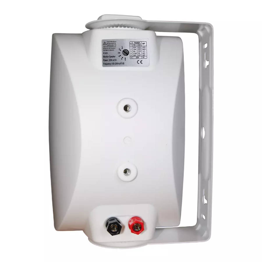 FILO BP4VW PASSIVE WALL MOUNT SPEAKER 4INCH WHITE 20W 100V