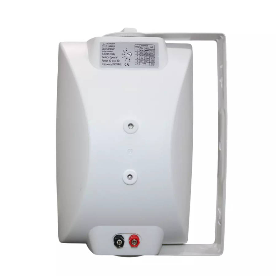 FILO BP6VW PASSIVE WALL MOUNT SPEAKER 6.5INCH WHITE 40W 100V