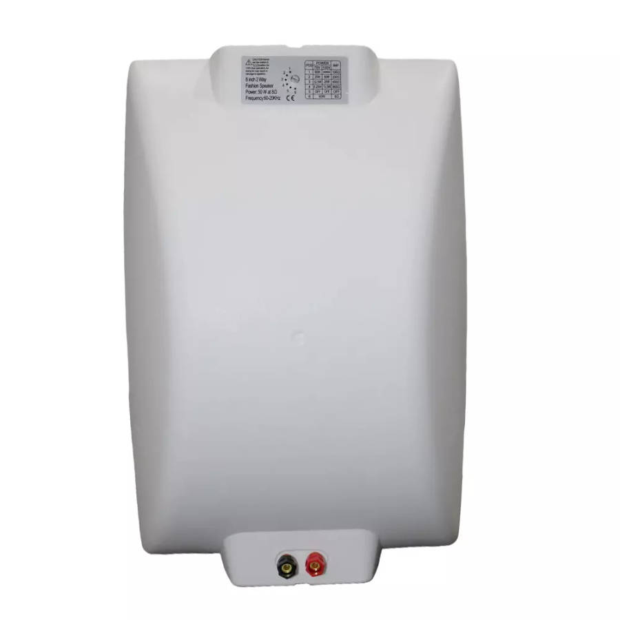 FILO BP8VW PASSIVE WALL MOUNT SPEAKER 8INCH WHITE 50W 100V