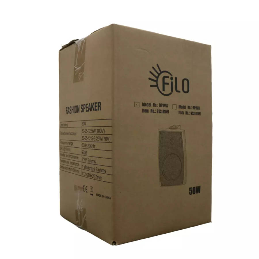 FILO BP8VW PASSIVE WALL MOUNT SPEAKER 8INCH WHITE 50W 100V