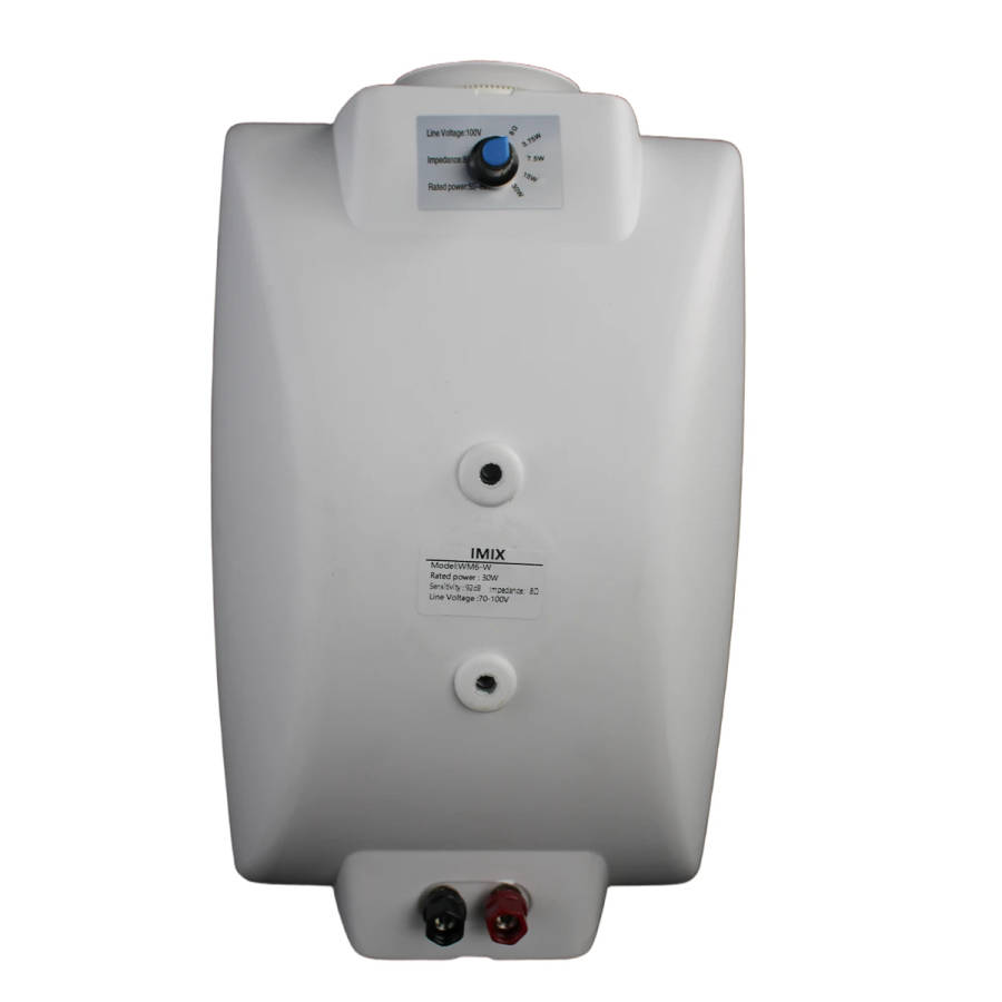 Imix IMWM6-W 6" White Wall Mount Speaker 30W
