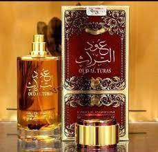 Oud Al Turas
