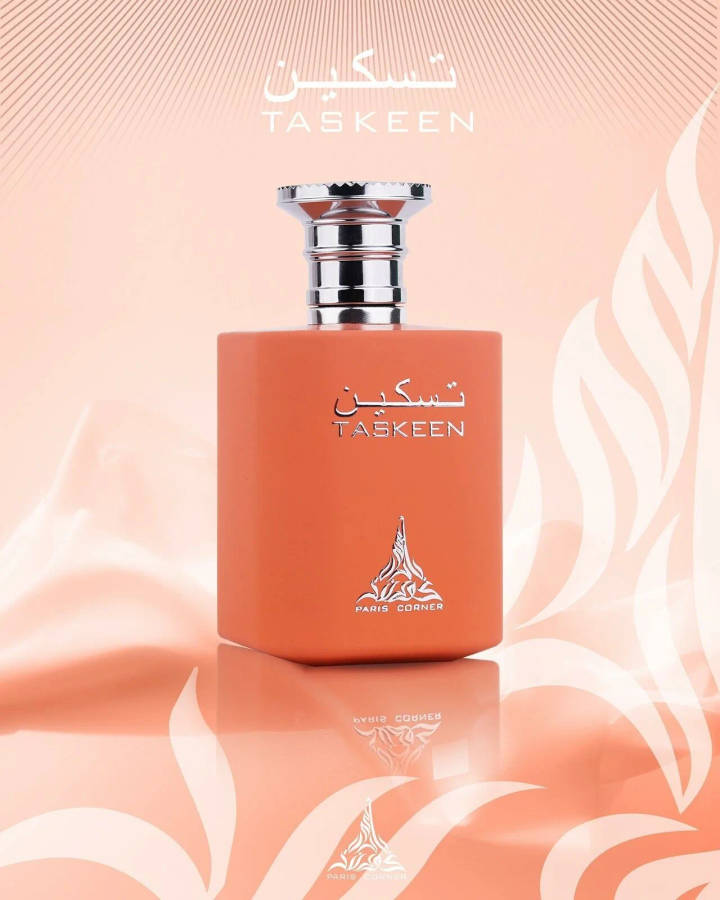 TASKEEN