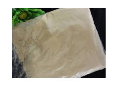 Sodium Bentonite Clay - 1kg (SC)