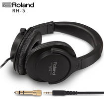 Roland RH-5 Stereo Headphones [NEW]