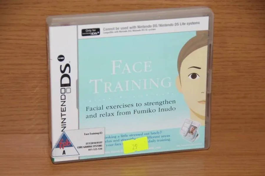 DS Face training