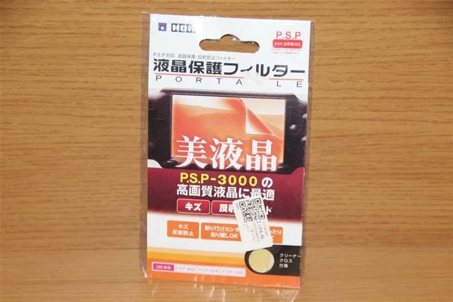 PSP 3004 slim screen protector