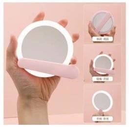 Portable LED Lighted Cosmetic Mirror