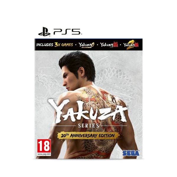 Yakuza Series 20th Anniversary Edition (PS5)