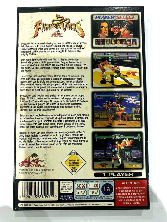 Fighting Vipers - Sega Saturn