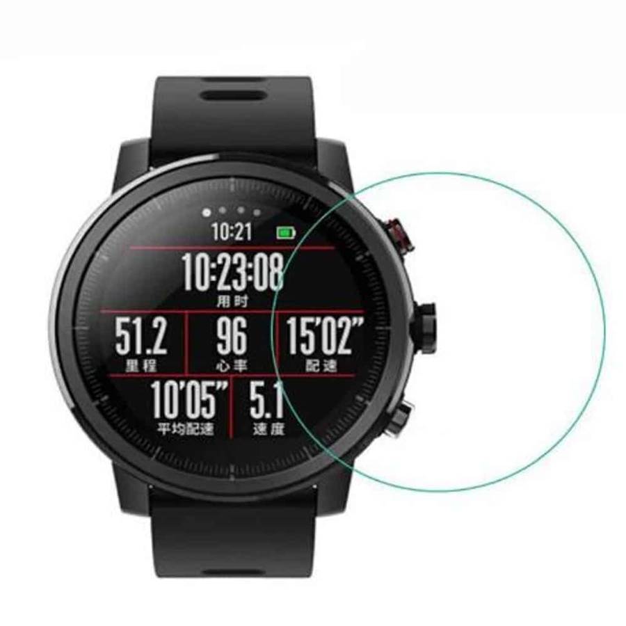 Xiaomi Amazfit 2/2S Stratos replacement screen protector film x3 Combo