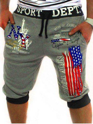 Lace Up Striped Jogger Pants