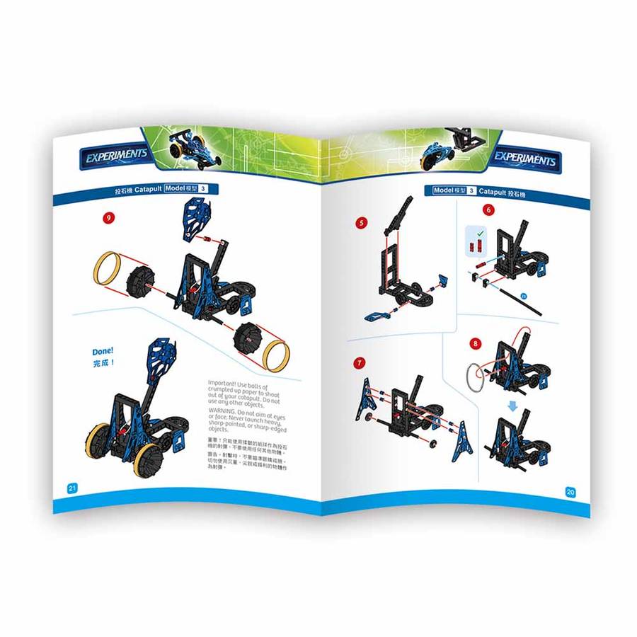 Gigo - Engineering Discovery, Kinetic Machines 108pcs