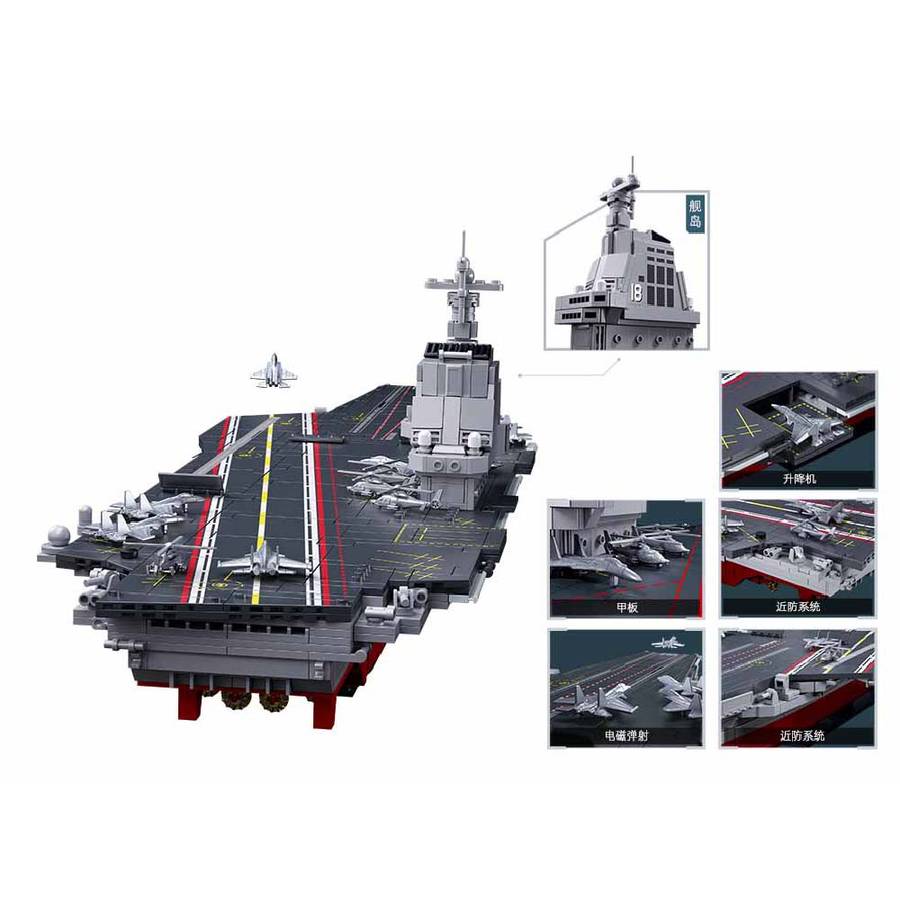 Sluban - Model Bricks - 1/450 Aircraft Carrier Shandong - 1312pcs