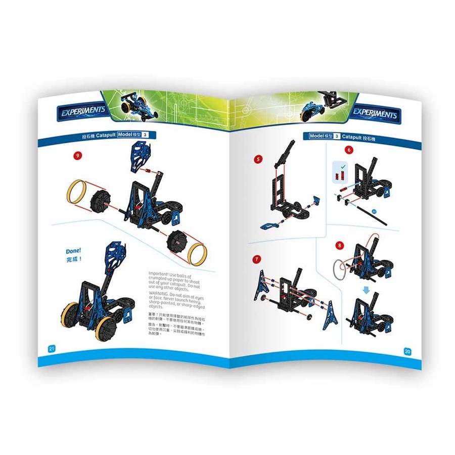 Gigo - Engineering Discovery, Kinetic Machines 108pcs