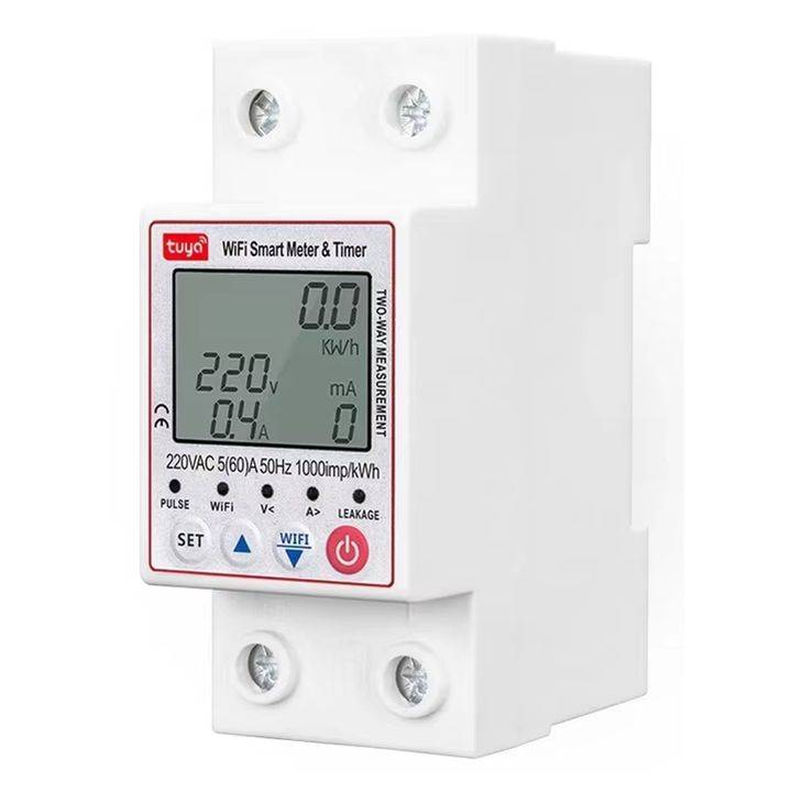 Smart Switch Voltage & Energy Monitor | Earth Leakage | 63A, 230VAC | WiFi Tuya Smart Life