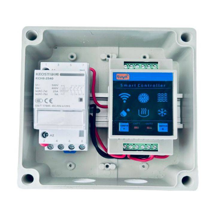 Smart WiFi Water Tank Level Sensor Plus 25A Contactor Bundle | IP65 | Tuya Smart Life