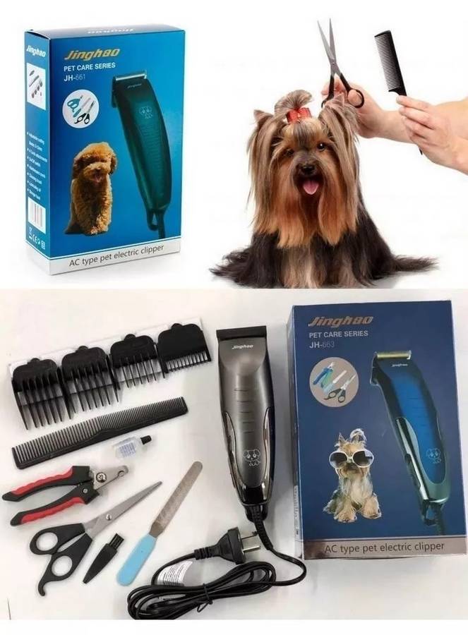 Image result for pet care series jh-661