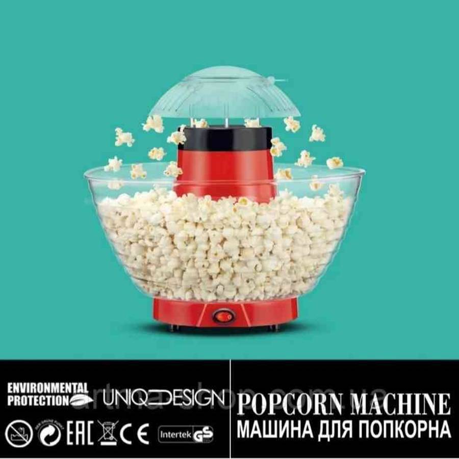 Popcorn Maker