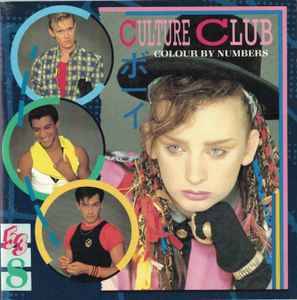 Culture Club - Colour By Numbers (CD, Album, RE, RP, PDO)