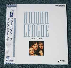 The Human League - Greatest Hits (Laserdisc, 12", Comp, NTSC)