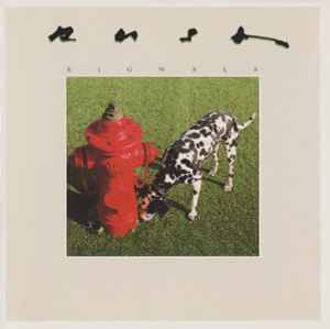 Rush - Signals (CD, Album, RE, RM, PMD)